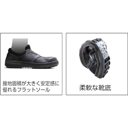 シモン　安全靴　短靴　ＳＬ１１－Ｒ黒／赤　２６．０ｃｍ