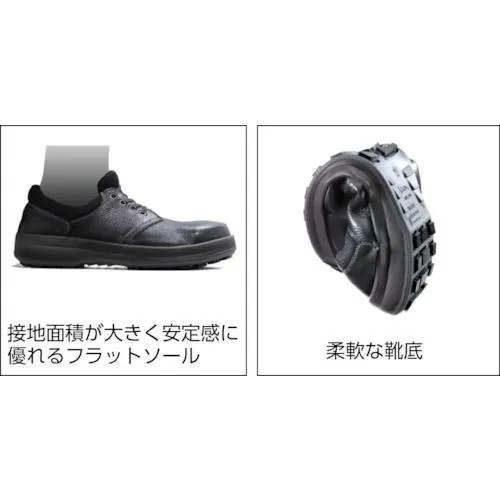 シモン　安全靴　短靴　ＷＳ１１黒静電靴Ｋ　２９．０ｃｍ