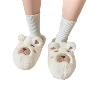 Pat and Pet Emporium | Shoes | Women's Cute Animal Slippers