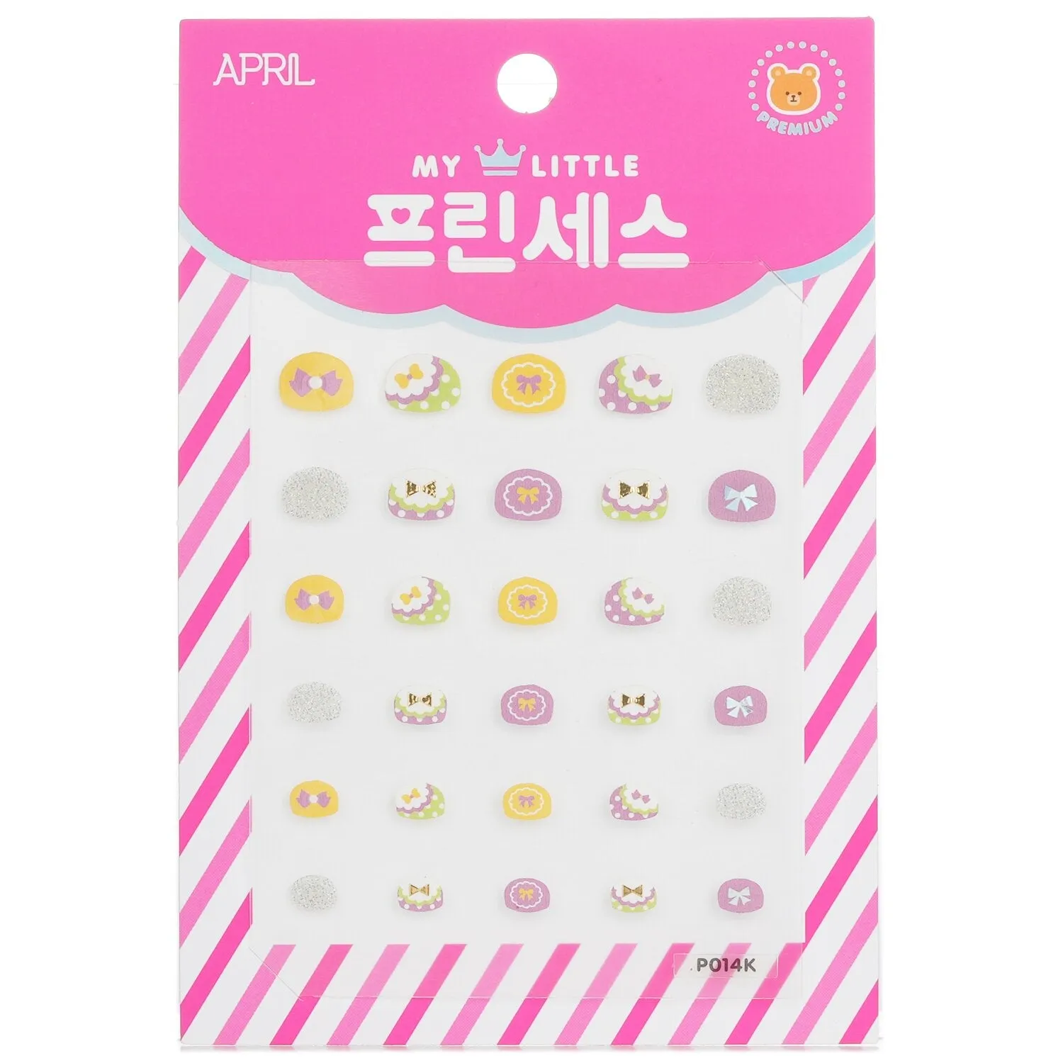 Princess Kids Nail Sticker - # P014K