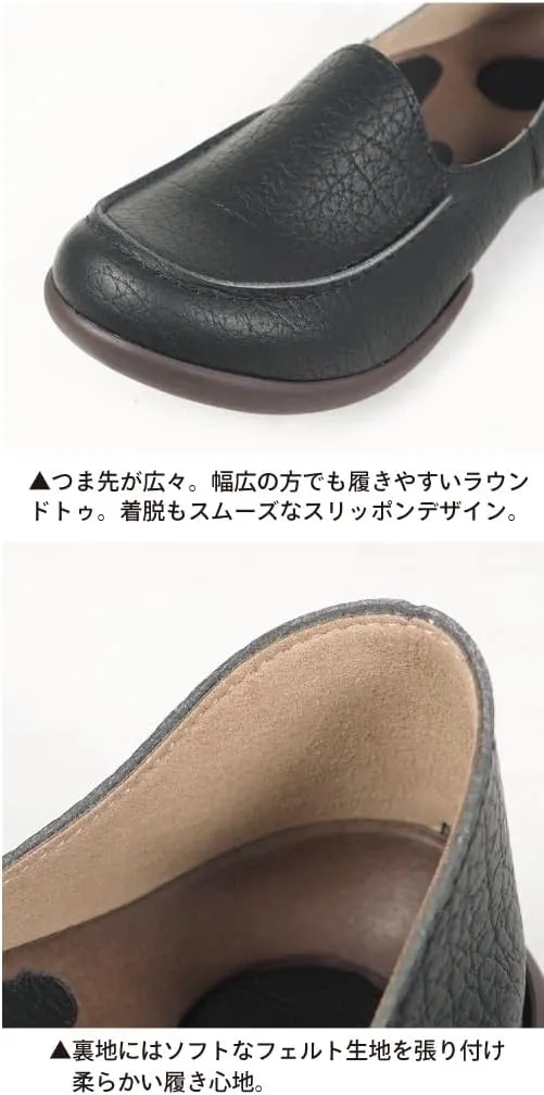 Regetta R-302 Women's Driving Loafer, Slip-On, Simple, Moccasin, Flat, Lightweight, Easy to Walk, Easy to Wear, Anti-fatigue, Comfort, Made in Japan